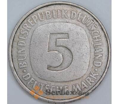 Германия 5 марок 1975 J КМ140.1 VF арт. 57267