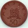 Германия Нотгельд 50 пфеннигов 1921 UNC Мейссен (j05.19) арт. 19968