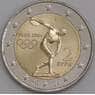 Греция монета 2 евро 2004 UNC Дискобол  арт. 28638
