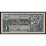 СССР 5 рублей 1938 Р215 F арт. 11743