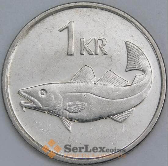 Исландия 1 крона 1994 КМ27а XF арт. 56623