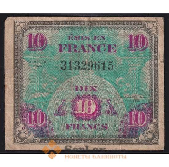 Франция банкнота 10 франков 1944 Р116 F арт. 41136