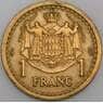 Монако монета 1 франк 1945 КМ120a XF арт. 47359