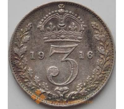 Монета Великобритания 3 пенса 1916 КМ813 XF арт. 12082
