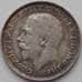 Монета Великобритания 3 пенса 1916 КМ813 XF арт. 12082