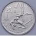 Монета Канада 25 центов 2008 КМ765 Ванкувер Фристайл XF арт. 23879