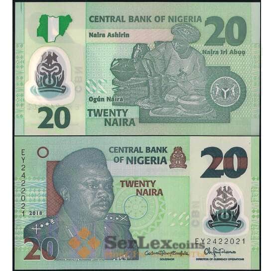 Нигерия банкнота 20 найра 2018, 2021 Р34 UNC арт. 21831