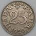 Монета Югославия 25 пара 1920 КМ3  XF арт. 22393