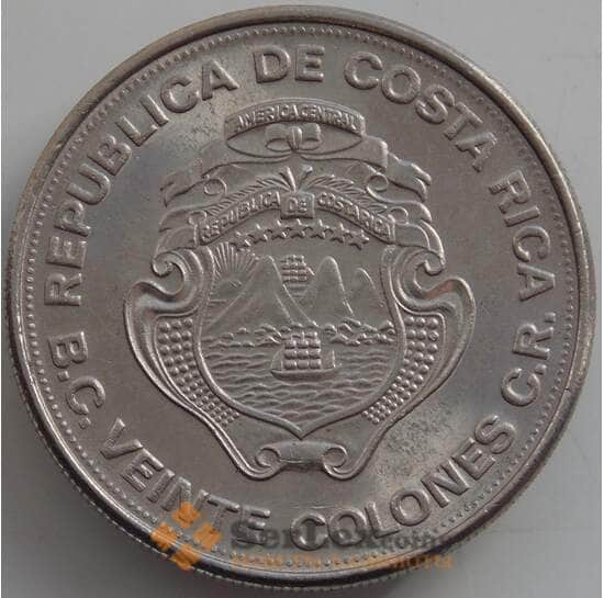 Коста-Рика 20 колонов 1975 КМ205 UNC 25 лет Банку арт. 12616