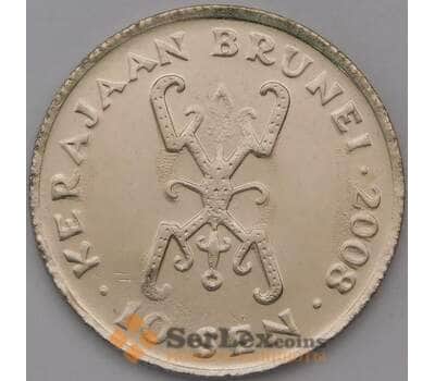 Монета Бруней 10 сен 2008 КМ36 UNC арт. 31260