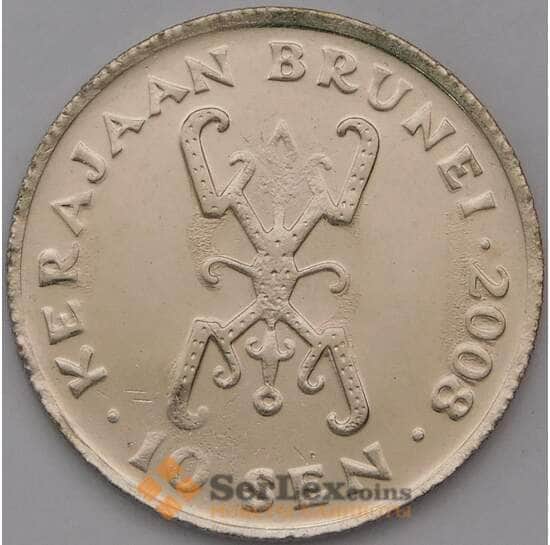 Бруней 10 сен 2008 КМ36 UNC арт. 31260