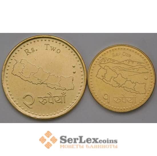 Непал набор монет 1 и 2 рупии 2022 UNC  арт. 37234