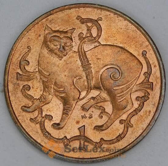 Мэн 1 пенни 1980 КМ59 UNC арт. 56034 Мэн 1 пенни 1980 КМ59 UNC арт. 56034