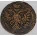Россия Деньга 1738 F-VF арт. 53256