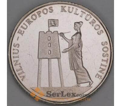 Литва 1 лит 2009 КМ162 aUNC Вильнюс Культурная столица  арт. 53358