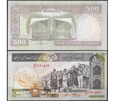 Банкнота Иран 500 Риалов 2003 Р137а UNC голограмма №1 арт. 29099