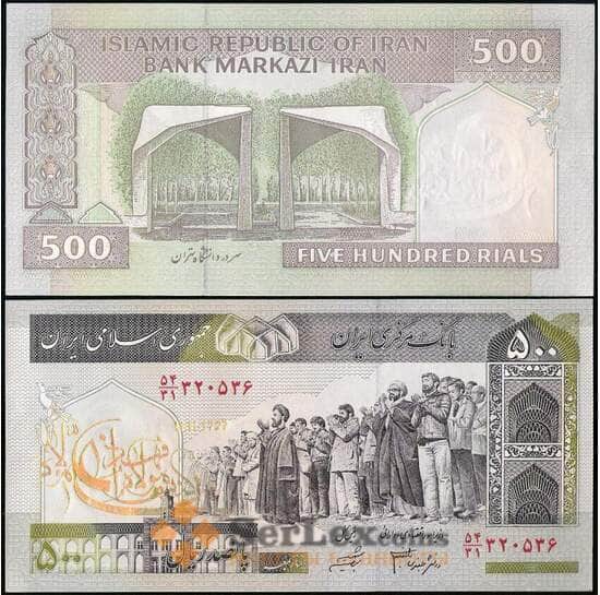 Иран 500 Риалов 2003 Р137а UNC голограмма №1 арт. 29099