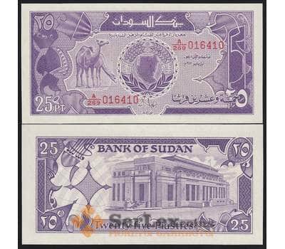 Судан 25 пиастров 1987 Р37 UNC арт. 40931