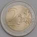 Литва монета 2 евро 2015 КМ100 UNC  арт. 45619