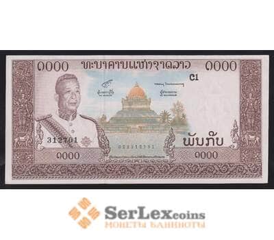 Лаос 1000 кип 1963 Р14b UNC арт. 55818