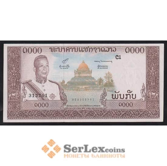 Лаос 1000 кип 1963 Р14b UNC арт. 55818