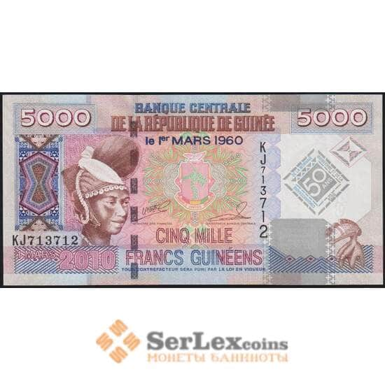 Гвинея банкнота 5000 франков 2010 Р44 UNC 50 лет Центробанку арт. 48857