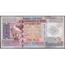 Гвинея банкнота 5000 франков 2010 Р44 UNC 50 лет Центробанку арт. 48857