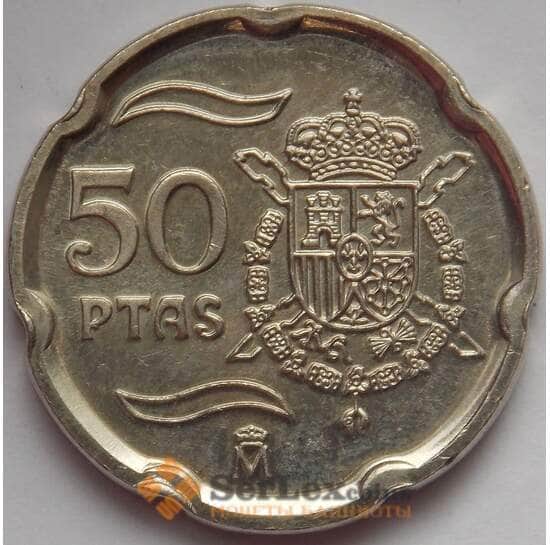 Испания 50 песет 2000 КМ991 UNC Хуан Карлос I (J05.19) арт. 17054