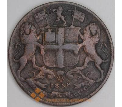 Индия Восточно-Индийская компания 1/4 анна 1858 КМ463 F арт. 55041