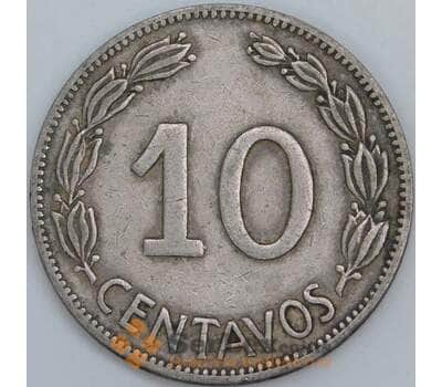 Эквадор 10 сентаво 1964 КМ76с VF арт. 57495