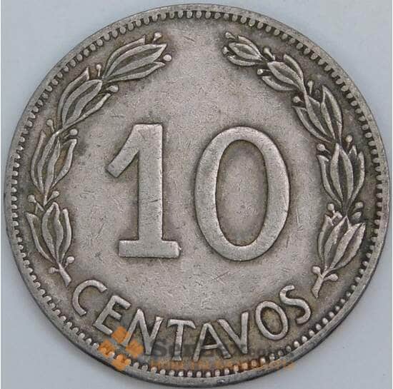 Эквадор 10 сентаво 1964 КМ76с VF арт. 57495