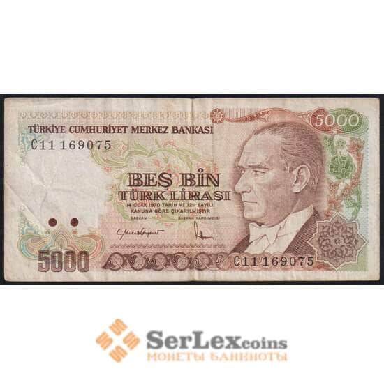 Турция 5000 лир 1970 (1985) Р197b F арт. 50902