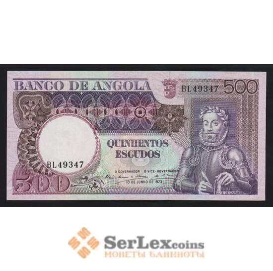 Ангола 500 эскудо 1973 Р107 aUNC арт. 54279