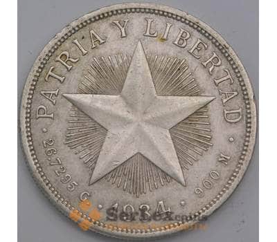 Куба монета 1 песо 1934 КМ15 XF арт. 43113
