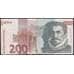 Словения банкнота 200 толаров 1992 Р15 F арт. 47884