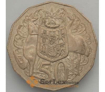 Монета Австралия 50 центов 1976 КМ68 XF Регулярный выпуск (J05.19) арт. 17173