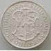 Монета Южная Африка ЮАР 2 шиллинга 1937 КМ29 aUNC Серебро арт. 14663