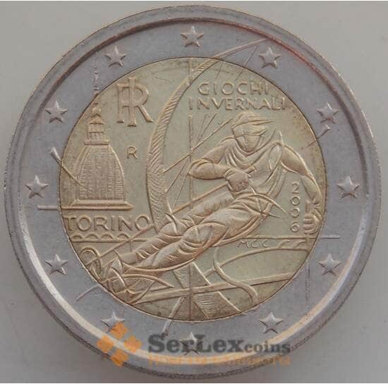 Италия 2 евро 2006 КМ246 XF-AU Олимпийские игры Турин арт. 13406