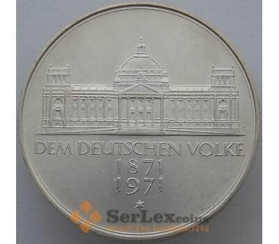 Монета Германия 5 марок 1971 КМ128 BU Серебро Германская Империя (J05.19) арт. 15944