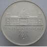 Германия 5 марок 1971 КМ128 BU Серебро Германская Империя (J05.19) арт. 15944