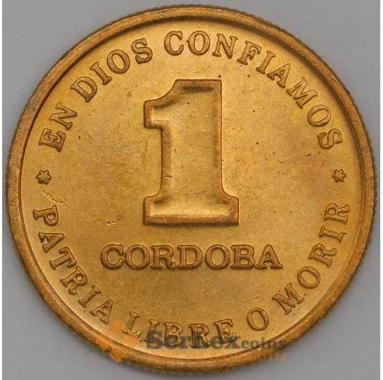 Никарагуа монета 1 кордоба 1987 aUNC арт. 44790