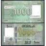 Ливан 1000 Ливров 2016 Р90с UNC  арт. 37193