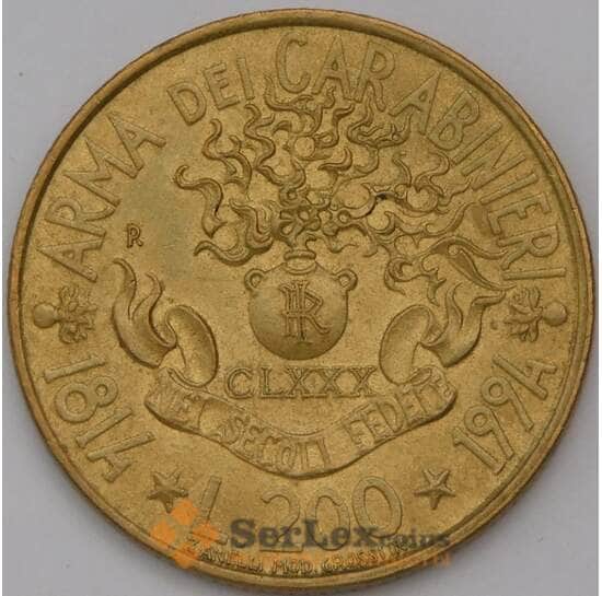 Италия 200 лир 1994 КМ164 AU Карабинеры арт. 31406