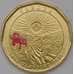 Монета Канада 1 доллар 2021 Клондайк, 125 лет Золотая лихорадка UNC, цветная  арт. 30669