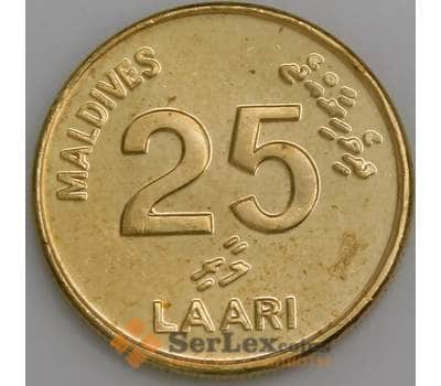 Монета Мальдивы 25 лаари 2008 КМ71а UNC арт. 14039