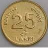 Мальдивы монета 25 лаари 2008 КМ71а UNC арт. 14039