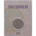 Монета Казахстан 100 тенге 2022 bUNC Национальная игра - TOGYZQUMALAQ блистер арт. 40276