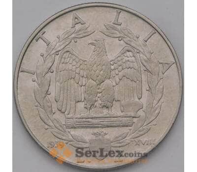 Монета Италия 2 лиры 1939 КМ77а VF арт. 38360
