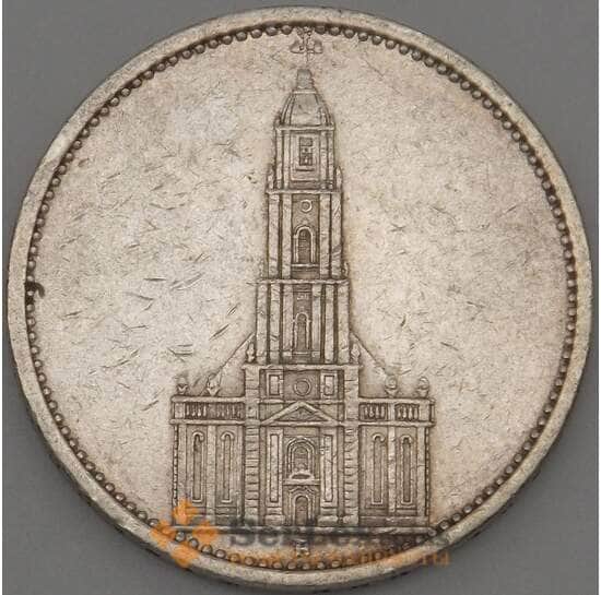 Германия 5 марок (рейхсмарок) 1935 А КМ83 XF Серебро (n17.19) арт. 20023