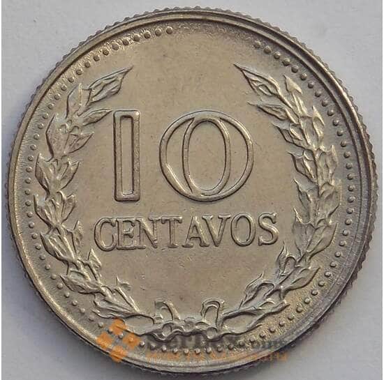 Колумбия 10 сентаво 1975 КМ253 UNC (J05.19) арт. 17446